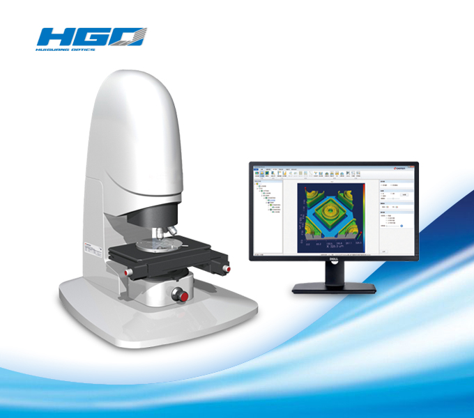 Optical 3D Surface Profilometer